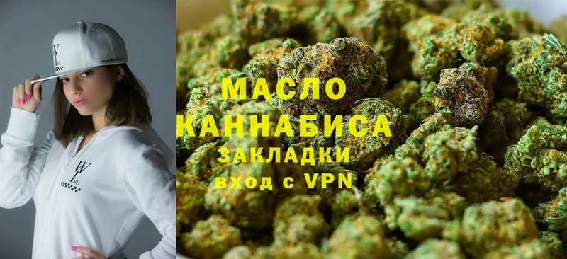 Дистиллят ТГК Wax  где купить наркоту  Меленки 